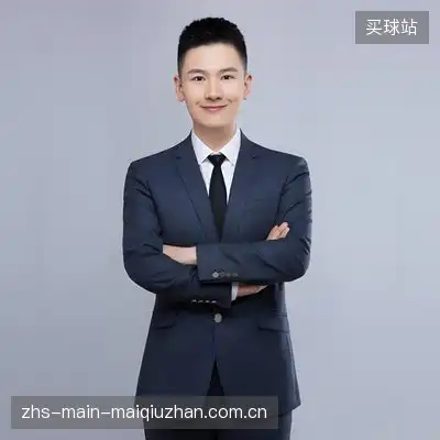 古元
